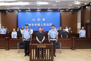 188app体育平台官网截图3